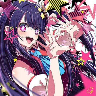 Profile image of 星野アイ