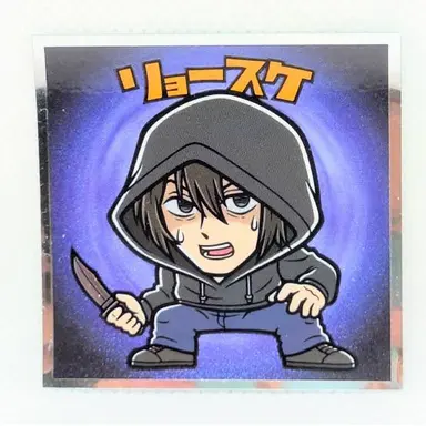 Profile image of リョースケ