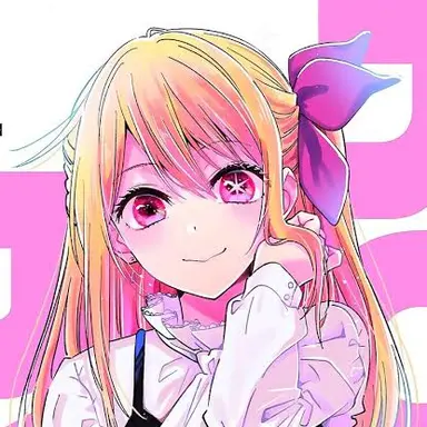 Profile image of 星野ルビー