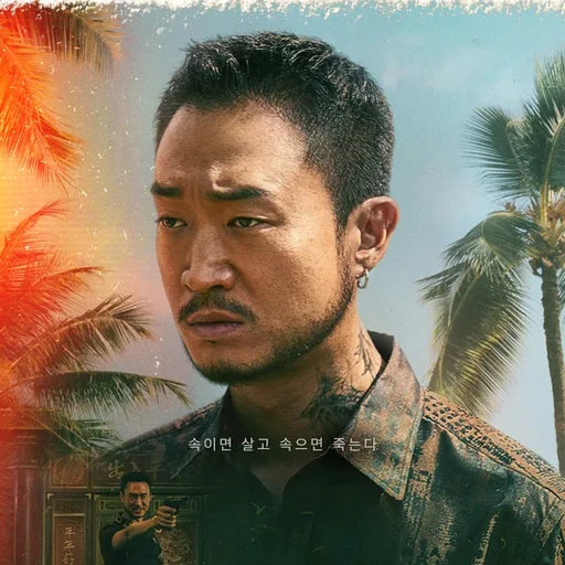 변기태