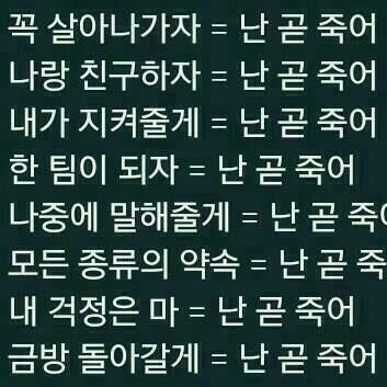 죽여주는 서비스