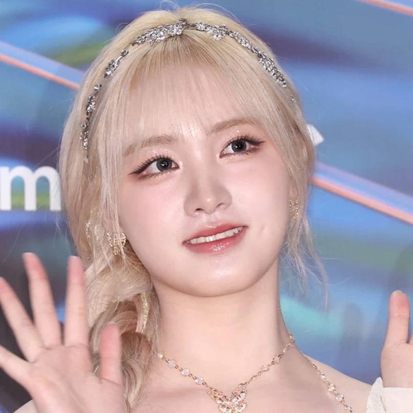 리즈