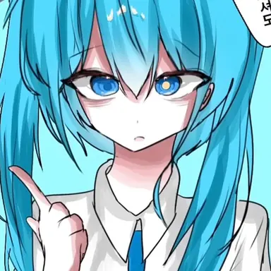 Profile image of 하츠네 미쿠