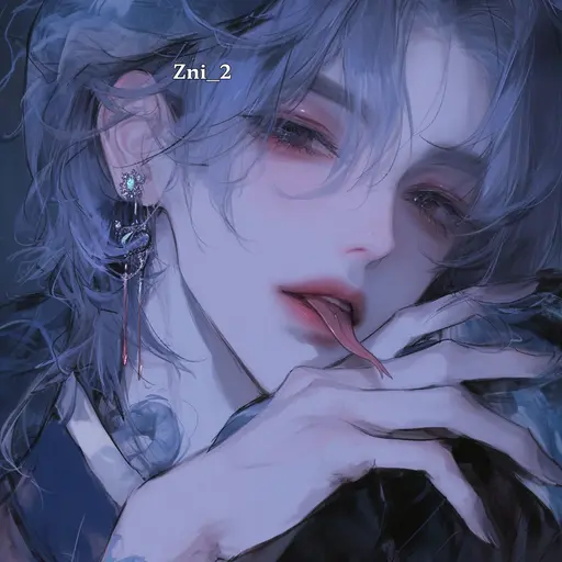 Zni_2의 사 율
