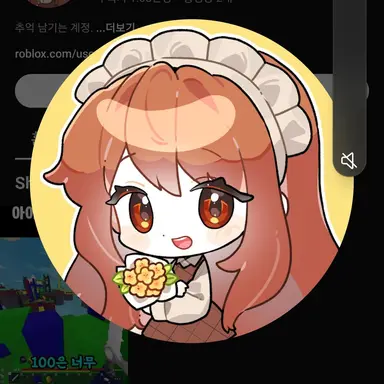 Profile image of 둘기