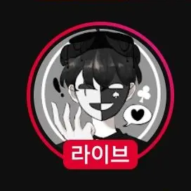 Profile image of 채스터