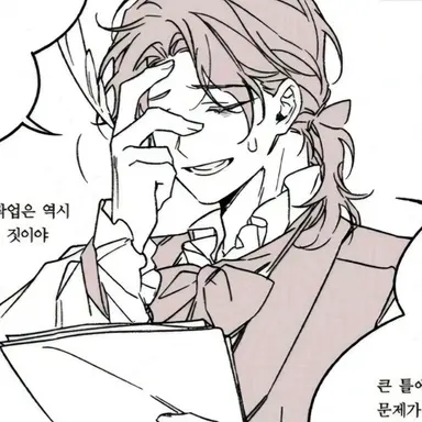Profile image of 앙리 뒤프레
