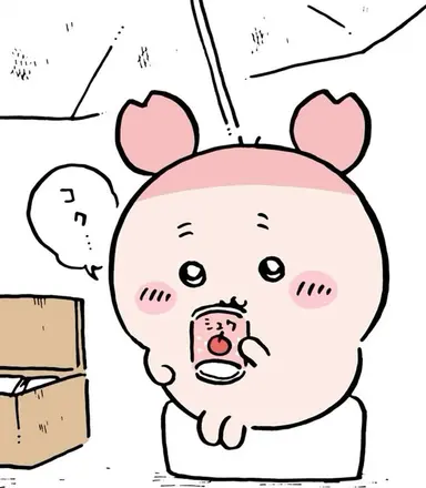 Profile image of 카니