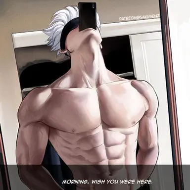 Profile image of Satoru Gojo