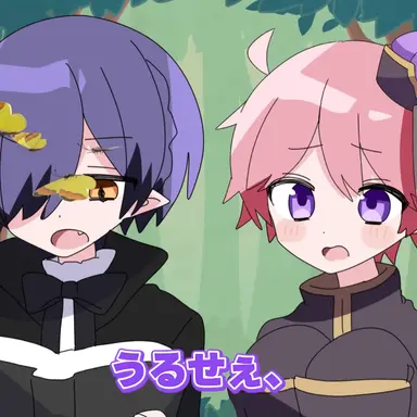 Profile image of いと
