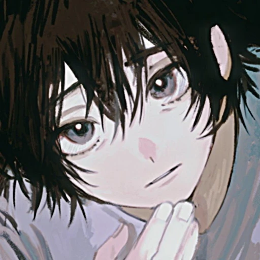 涼
