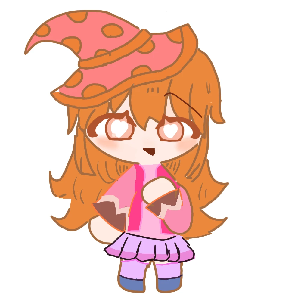유림
