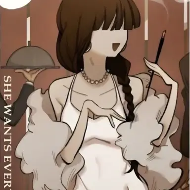 Profile image of 메이