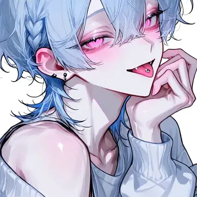 Profile image of 湊音