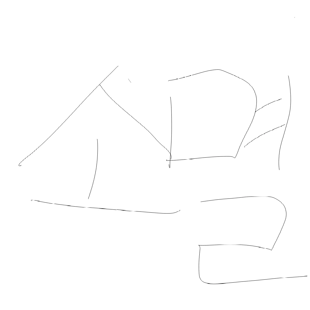 꽥꽥탐험대