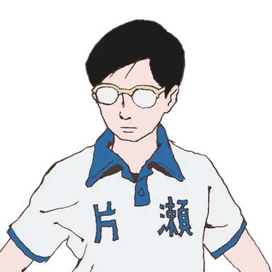 Profile image of 月本誠