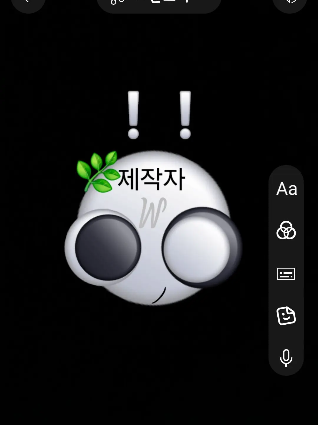 ChillyHawk9646의 안녕하세요!!