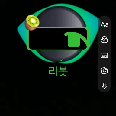 Profile image of 리봇