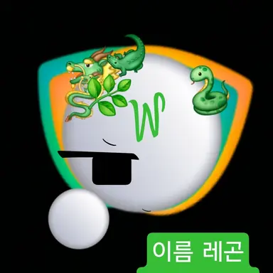 Profile image of 유레곤