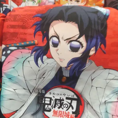 Profile image of 鬼殺隊