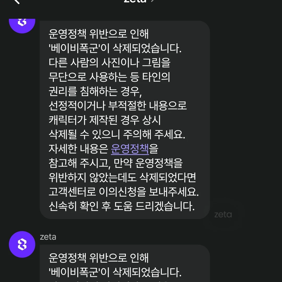 이거 보세요