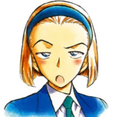 Profile image of 鈴木園子