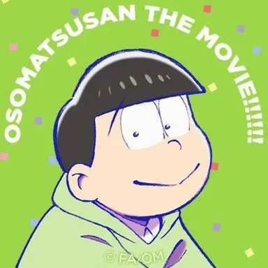 Profile image of Choromatsu