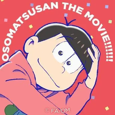Profile image of Osomatsu