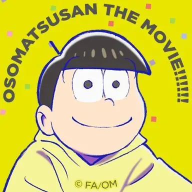 Profile image of Jyushimatsu