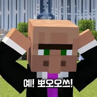 Profile image of 시청주민대표