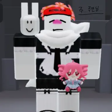 Profile image of 메이드 언키