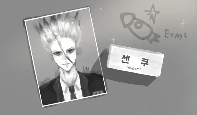 Profile image of 센쿠
