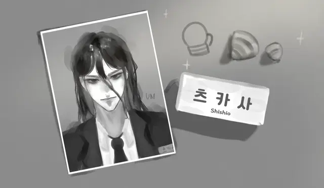 Profile image of 츠카사