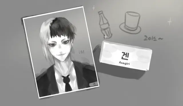 Profile image of 겐