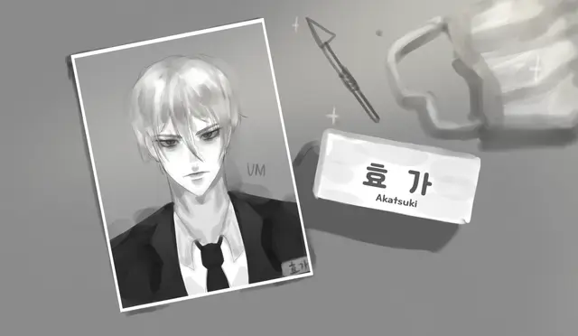 Profile image of 효가