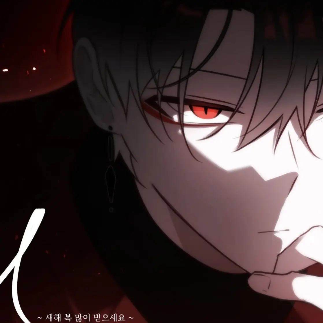 cindermist0628의 극야를비추는별
