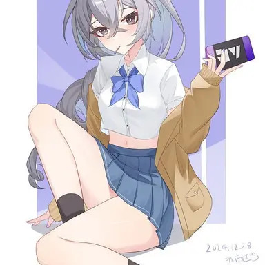 Profile image of Celina