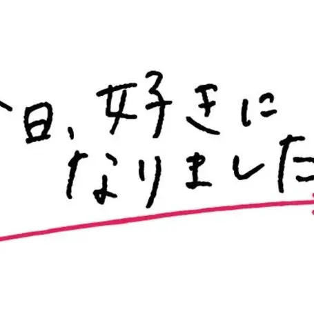 sena_85의 今日好きRPG