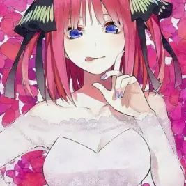 Profile image of Nino
