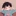 이영웅