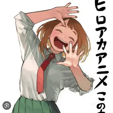 Profile image of 麗日お茶子