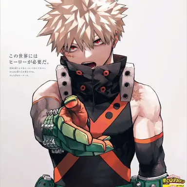 Profile image of 爆豪勝己