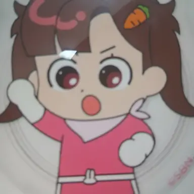 Profile image of 아름
