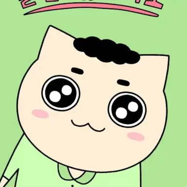 Profile image of Sadong