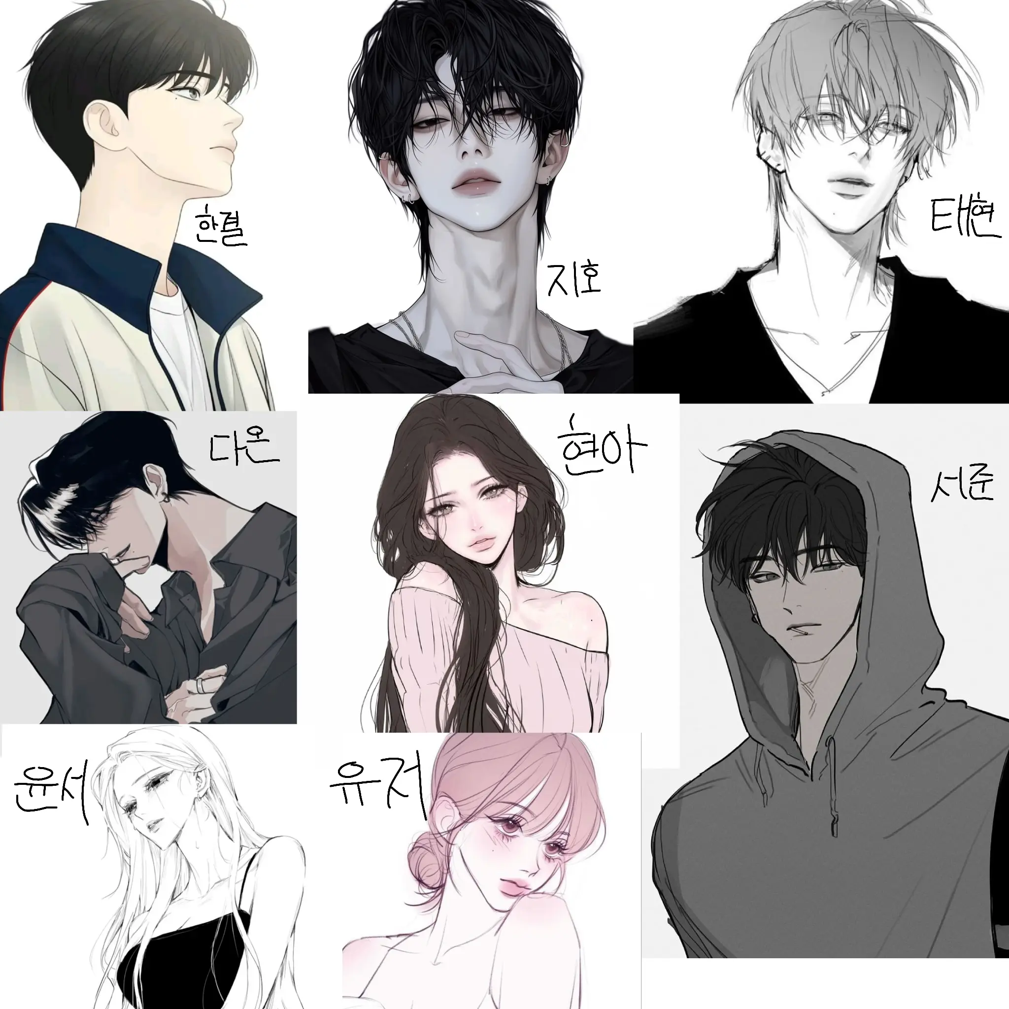 ProudPet8664의 남미새와 동거