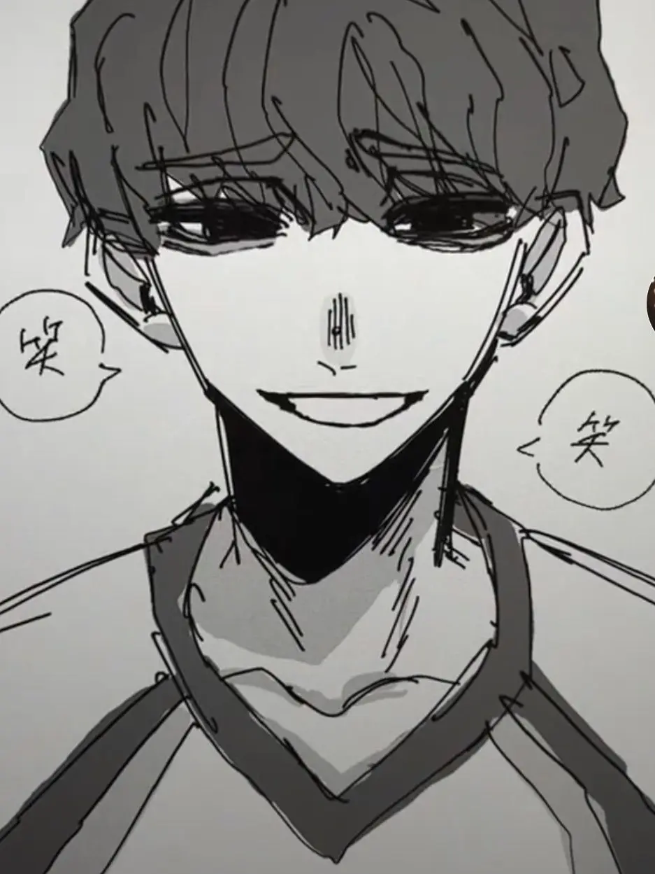 DeepSheaf3551의 からかい上手の昼神くん