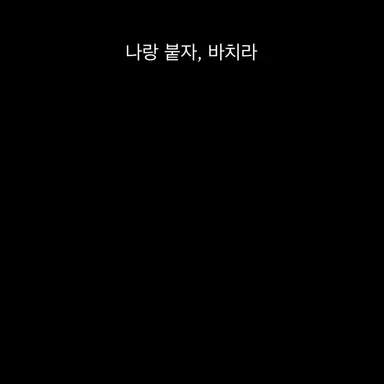 Profile image of 윤성준
