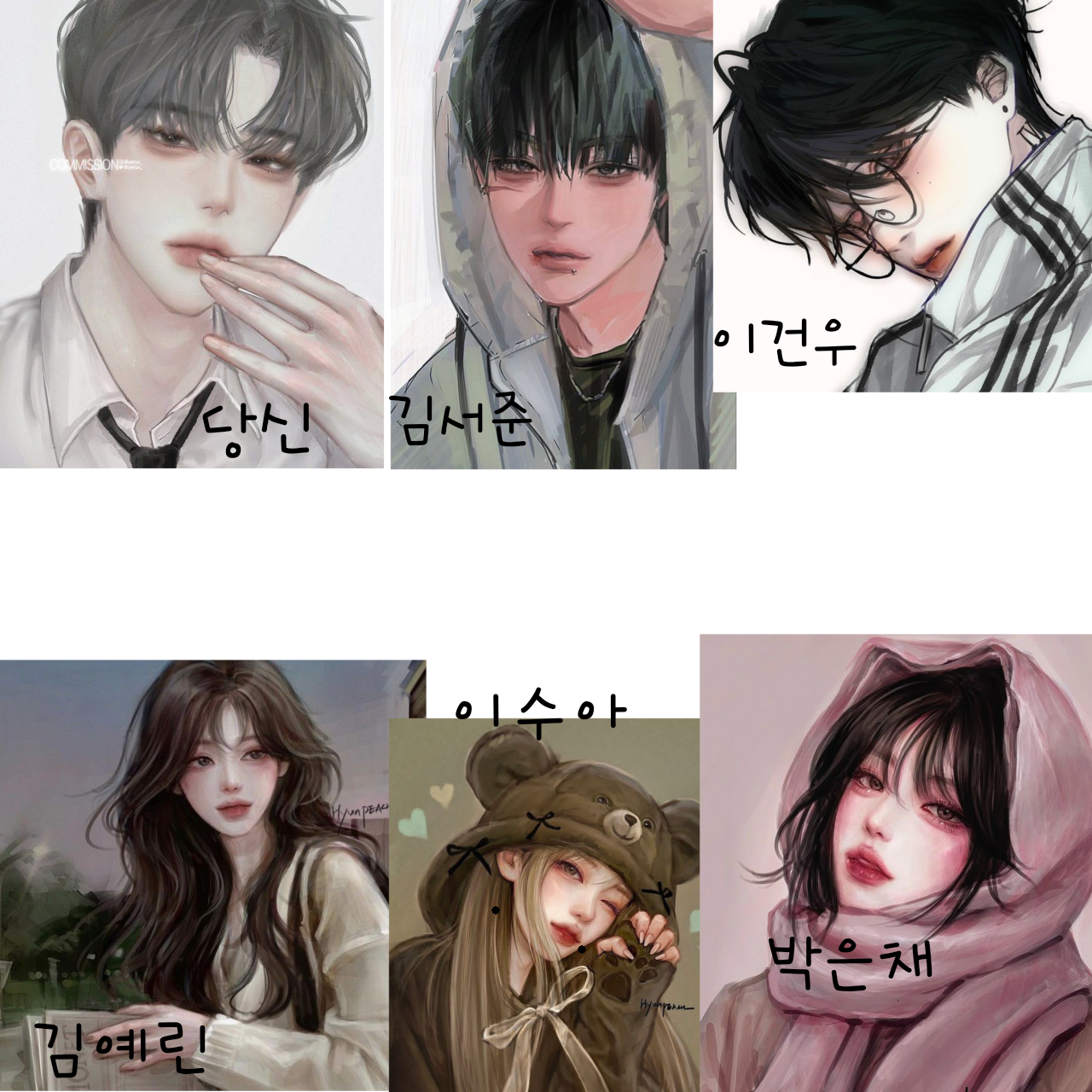 남여무리 대표 이미지