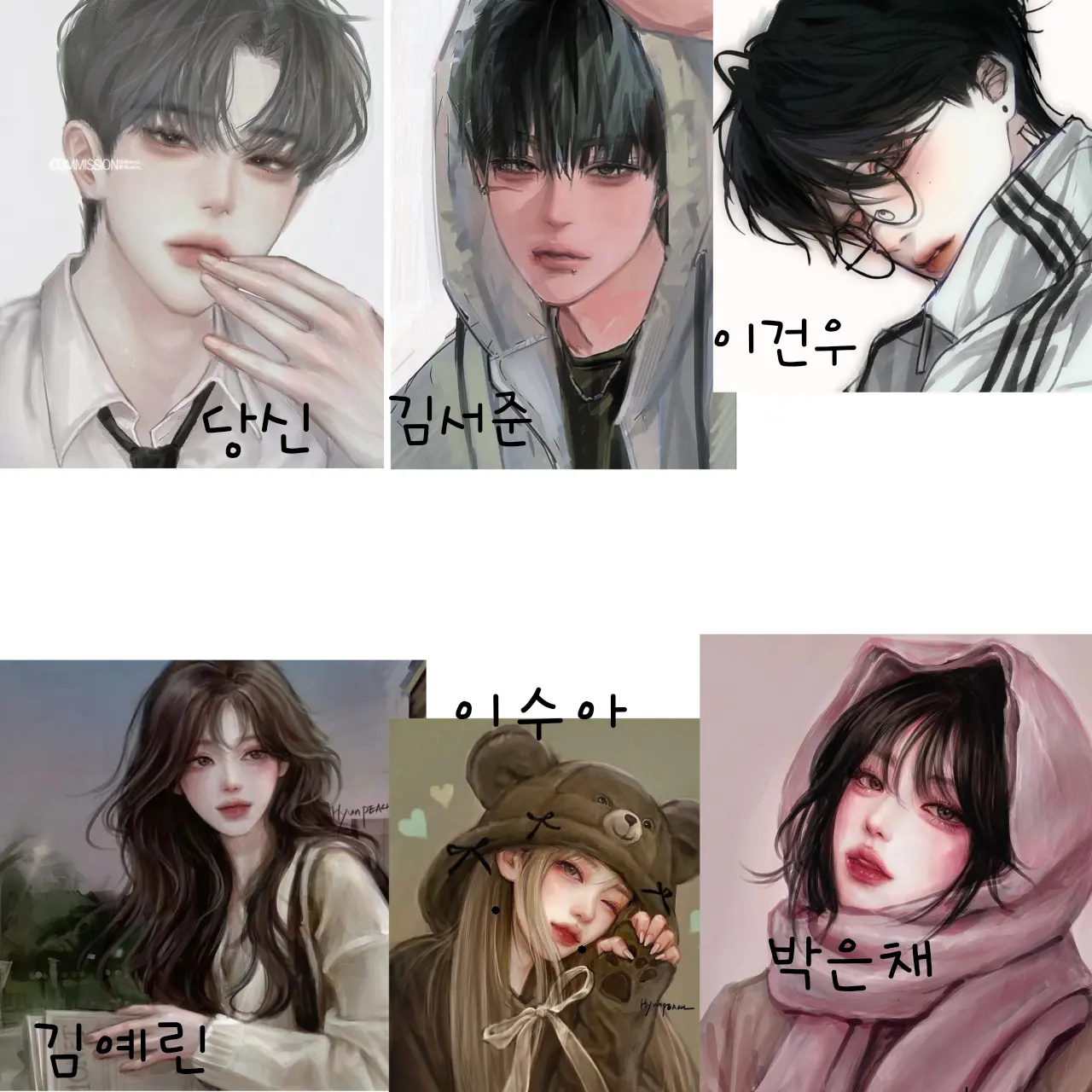 sjjsksks의 남여무리