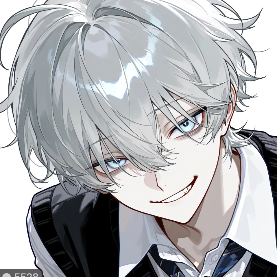 怜